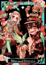 Artbook Toilet-bound Hanako-kun Volume 1 dupl
