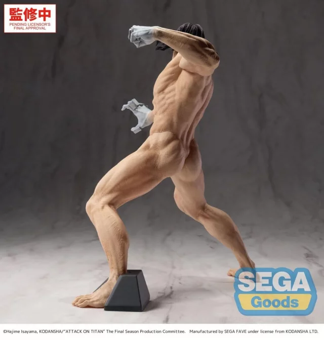 Figurka Attack on Titan - Eren Yeager Attack Titan Ver. (Sega)