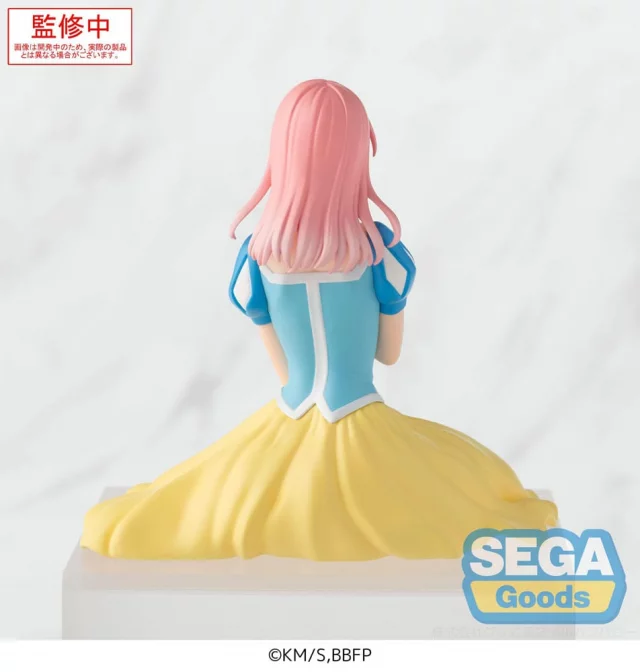 Figurka Blue Box - Chinatsu Kano Cultural Festival Ver. (Sega) dupl