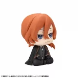 Figurka Bungo Stray Dogs - Ryunosukie Akutagawa (Look Up) dupl