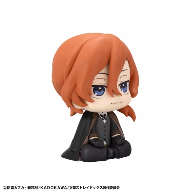 Figurka Bungo Stray Dogs - Ryunosukie Akutagawa (Look Up) dupl