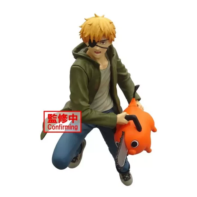 Figurka Chainsaw Man - Denji & Pochita (Banpresto) dupl