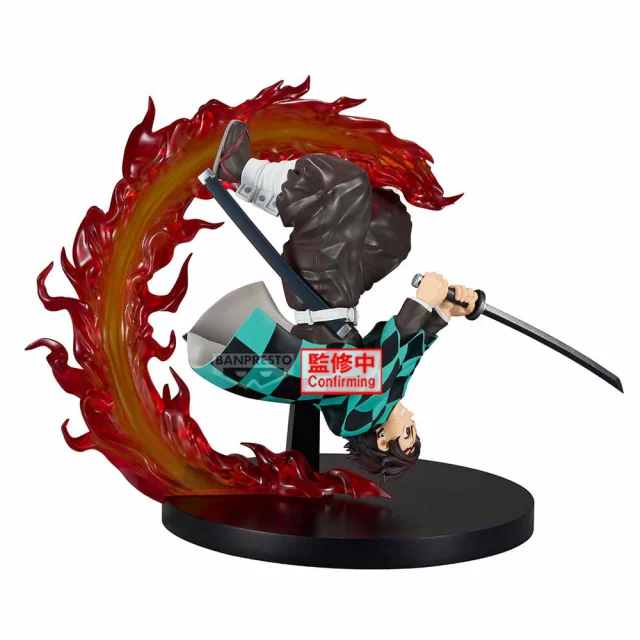 Figurka Naruto Shippuden - Gaara Vibration Stars (BanPresto) dupl