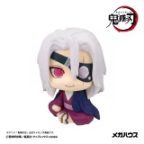 Figura Demon Slayer - Tengen Uzui Former Otobashira Ver. (MegaHouse) - Anime