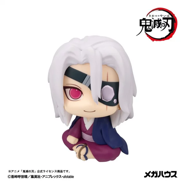 Figurka Demon Slayer - Tengen Uzui Former Otobashira Ver. (MegaHouse)