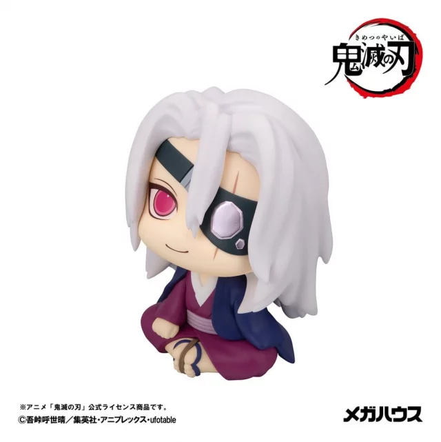Figurka Demon Slayer - Tengen Uzui Former Otobashira Ver. (MegaHouse)