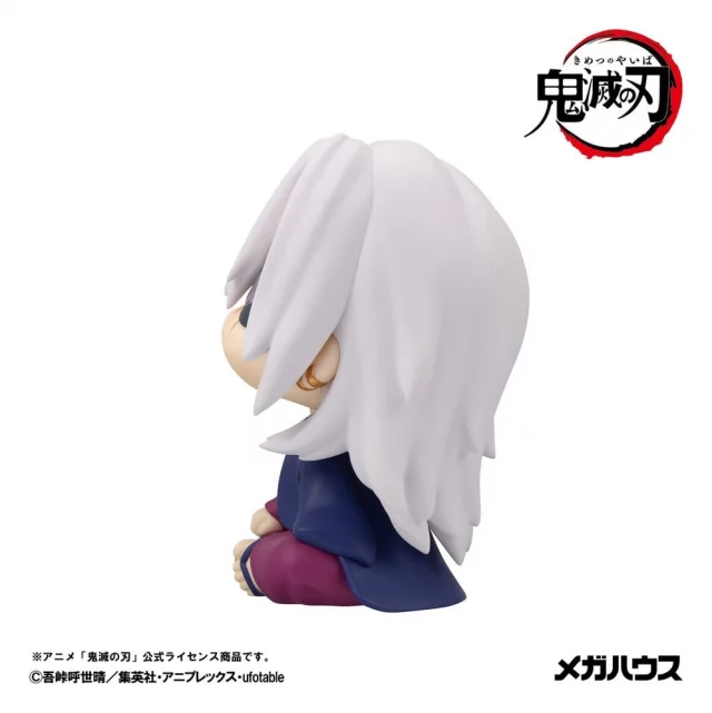 Figurka Demon Slayer - Tengen Uzui Former Otobashira Ver. (MegaHouse)