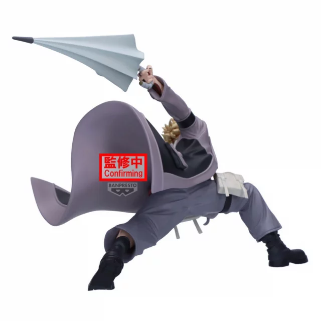 Figurka Naruto - Gaara 11 cm (Vibration Stars) (Banpresto) dupl