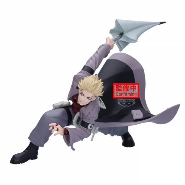 Figurka Naruto - Gaara 11 cm (Vibration Stars) (Banpresto) dupl
