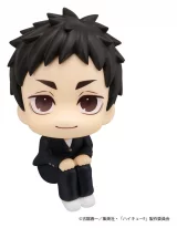 Figura Haikyu!! - Daichi Sawamura (Look Up) - Anime