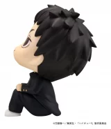 Figura Haikyu!! - Daichi Sawamura (Look Up) - Anime