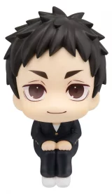 Figura Haikyu!! - Daichi Sawamura (Look Up) - Manga