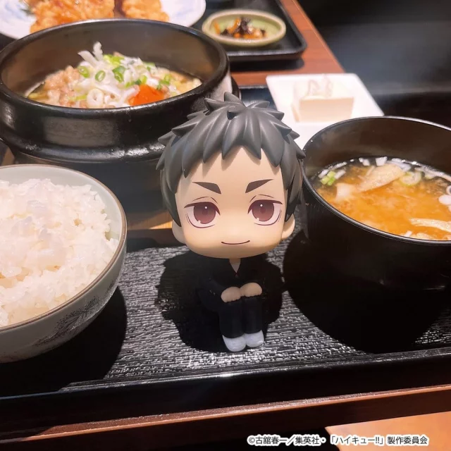 Figurka Haikyu!! - Daichi Sawamura (Look Up) - Manga