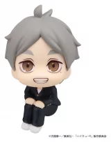 Figura Haikyu!! - Koushi Sugawara (Look Up) - Manga