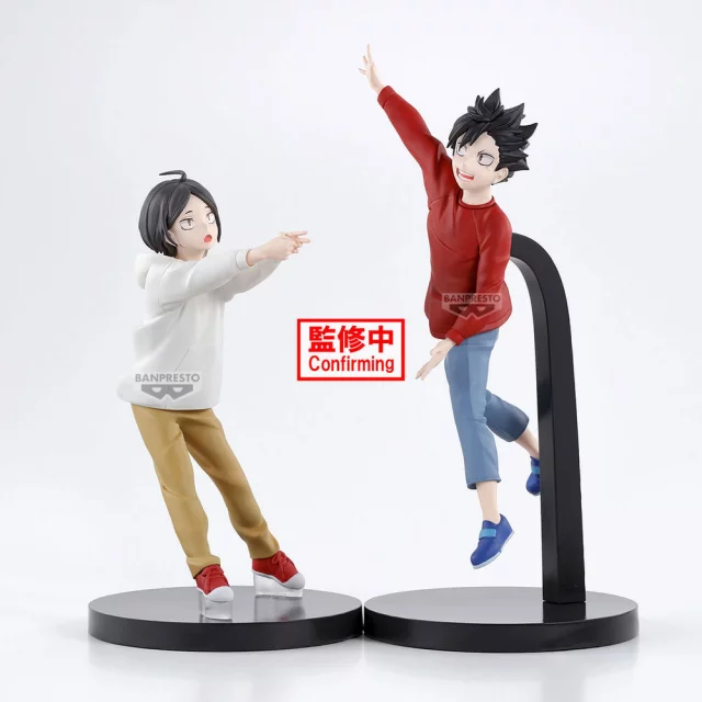 Figurka Haikyu!! - Tetsuro Kuroo (Banpresto) dupl