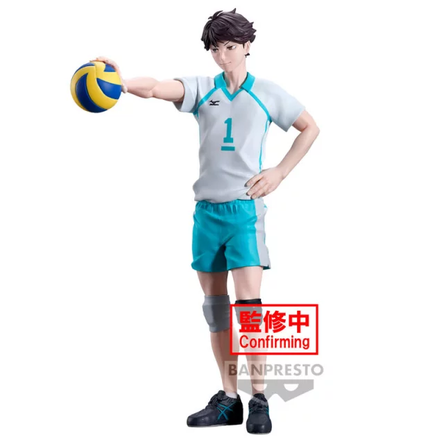 Figurka Haikyu!! - Tetsuro Kuroo (Banpresto) dupl