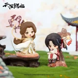 Figurka Heaven Official's Blessing - Lucky To Meet You Series 9 cm (náhodný výběr) dupl