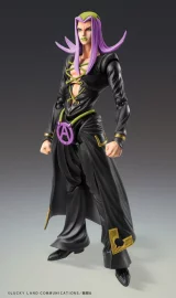 Figurka JoJo's Bizarre Adventure - Dio Brando (BanPresto) dupl