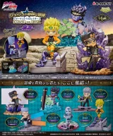 Figura Jojo's Bizarre Adventure - Stardust Crusaders Part 3 (véletlenszerű kiválasztás) - Kulcsatartó