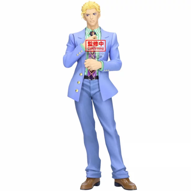 Figurka JoJo's Bizarre Adventure - Dio Mometria (BanPresto) dupl