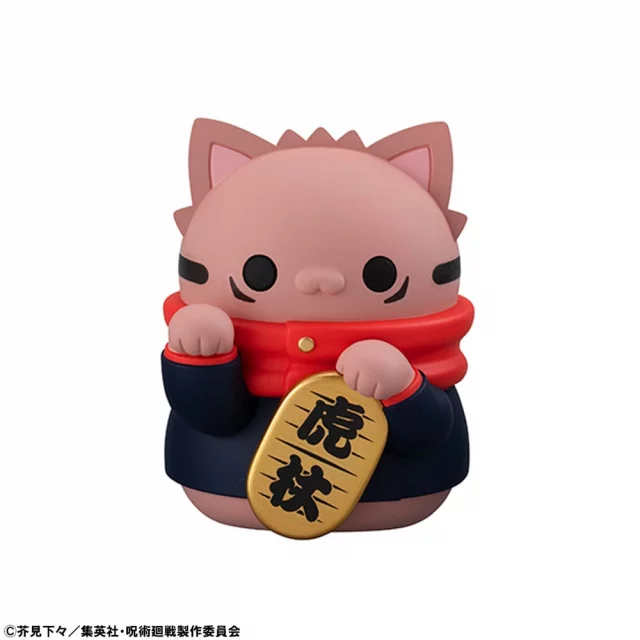 Figurka Jujutsu Kaisen - Lil' Sleepers Twinchees Mini Figures (náhodný výběr) dupl