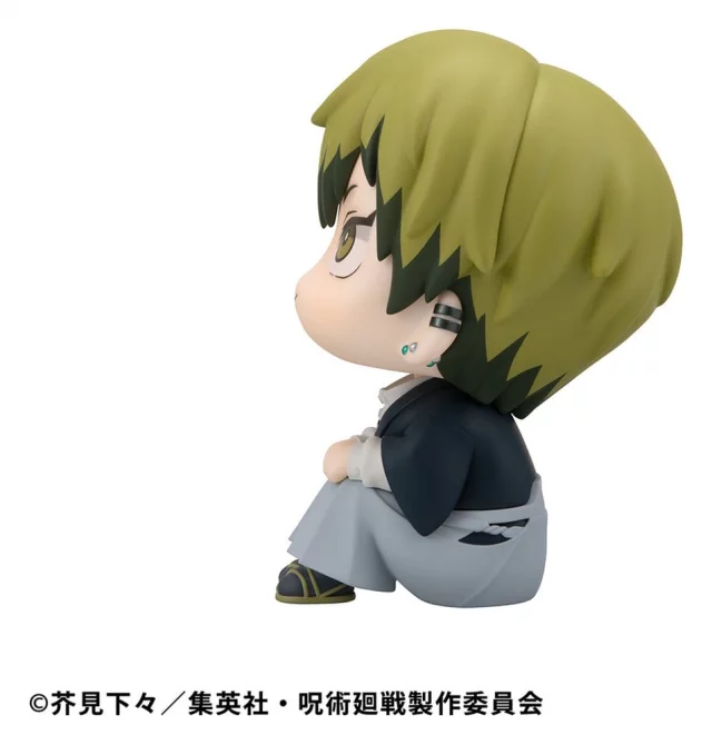 Figurka Jujutsu Kaisen - Fushiguro Megumi Ver. 2 (Look Up) dupl