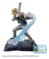 Figurka Jujutsu Kaisen - Choso Supernova (Sega) dupl
