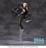 Figurka Jujutsu Kaisen - Choso Supernova (Sega) dupl