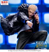 Figurka Jujutsu Kaisen - Choso Supernova (Sega) dupl