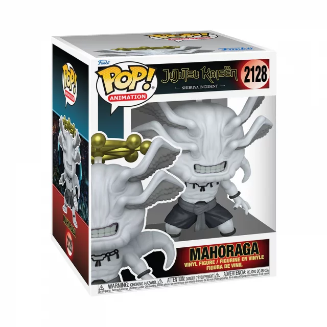 Figurka Jujutsu Kaisen - Aoi Todo (Funko POP! Plus 2125) dupl