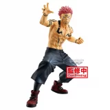 Figurka Jujutsu Kaisen - Maximatic Satoru Gojo (BanPresto) dupl