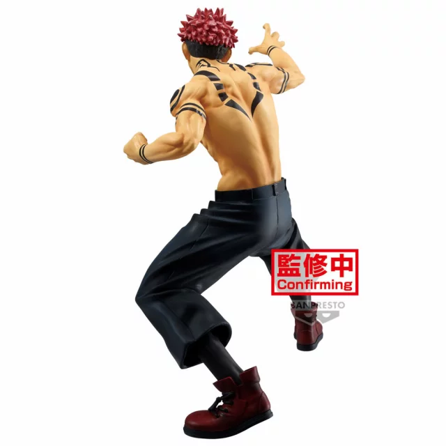 Figurka Jujutsu Kaisen - Maximatic Satoru Gojo (BanPresto) dupl