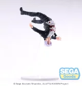 Figurka Jujutsu Kaisen - Satoru Gojo (Sega) dupl