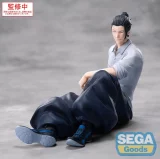 Figurka Jujutsu Kaisen - Satoru Gojo Hidden Inventory (Sega) dupl