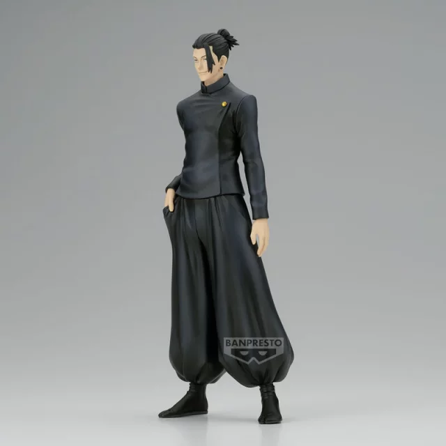 Figurka Jujutsu Kaisen - Satoru Gojo King of Artist (BanPresto) dupl