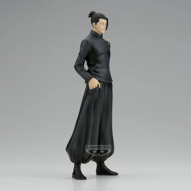 Figurka Jujutsu Kaisen - Satoru Gojo King of Artist (BanPresto) dupl