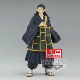 Figurka Jujutsu Kaisen - Satoru Gojo (BanPresto) dupl