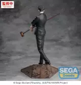 Figura Jujutsu Kaisen - The Culling Game Hiromi Higuruma (Sega) - Manga