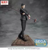 Figura Jujutsu Kaisen - The Culling Game Hiromi Higuruma (Sega) - Anime