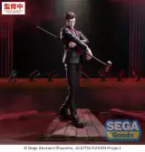 Figura Jujutsu Kaisen - The Culling Game Hiromi Higuruma (Sega) - Anime