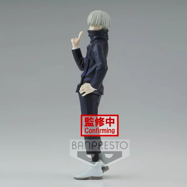 Figurka Jujutsu Kaisen - Yuji Itadori Jukon No Kata (BanPresto) dupl