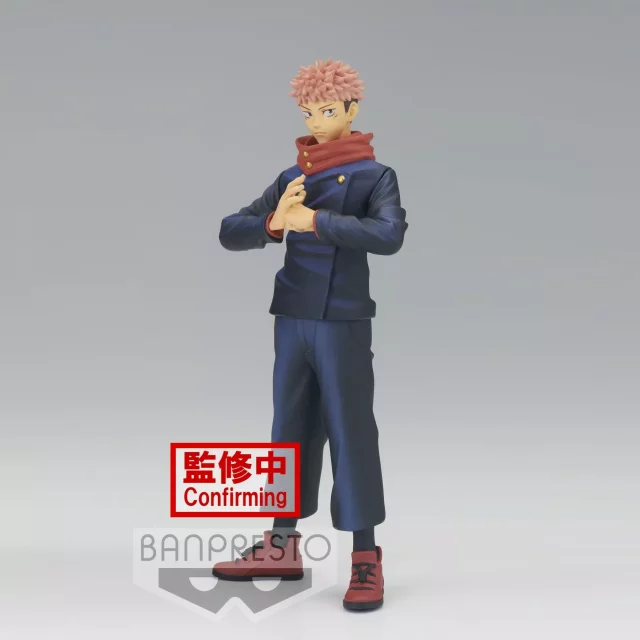 Figurka Jujutsu Kaisen - Yuji Itadori (BanPresto) dupl