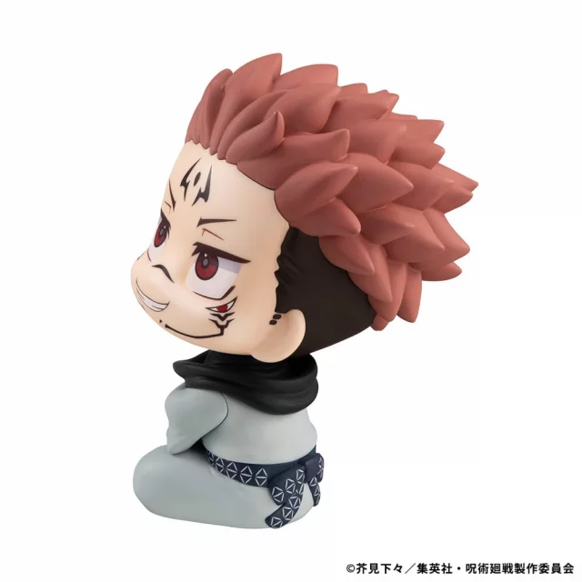 Figurka Jujutsu Kaisen - Yuji Itadori Smiling (Look Up) dupl