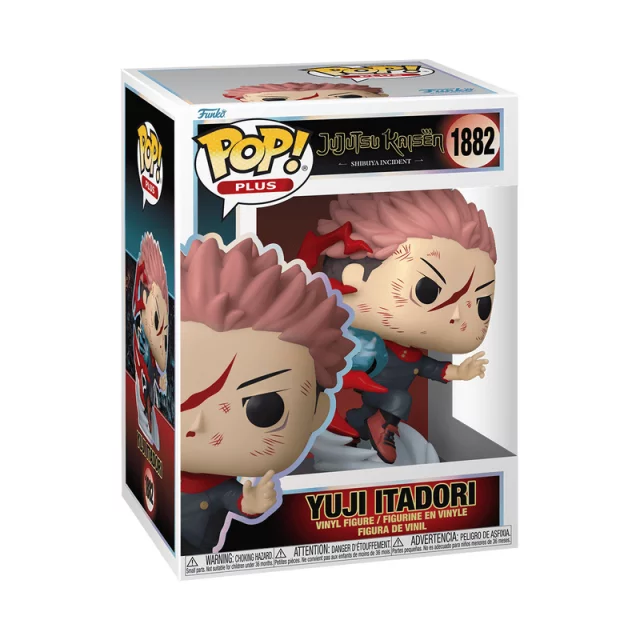 Figurka Jujutsu Kaisen - Satoru Gojo (Funko POP! Deluxe 1644) dupl