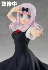 Figurka Kaguya-sama: Love Is War - Chika Fujiwara (BanPresto) dupl