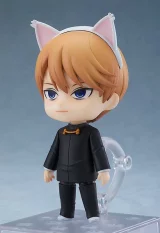 Figurka Kaguya-sama: Love Is War - Miyuki Shirogane (Nendoroid)