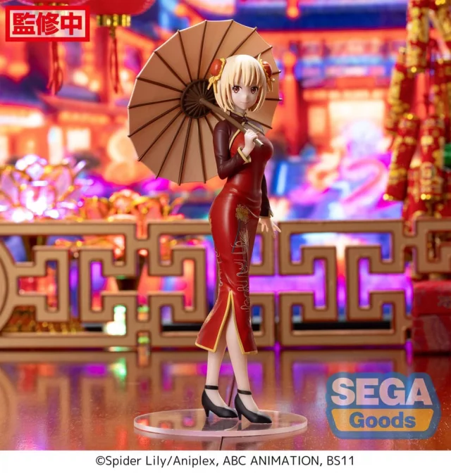 Figurka Lycoris Recoil - Chisato Nishikigi going out in a yukata (Sega) dupl