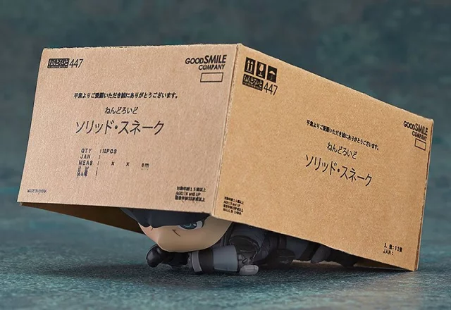 Figurka Metal Gear Solid - Raiden (Nendoroid) dupl