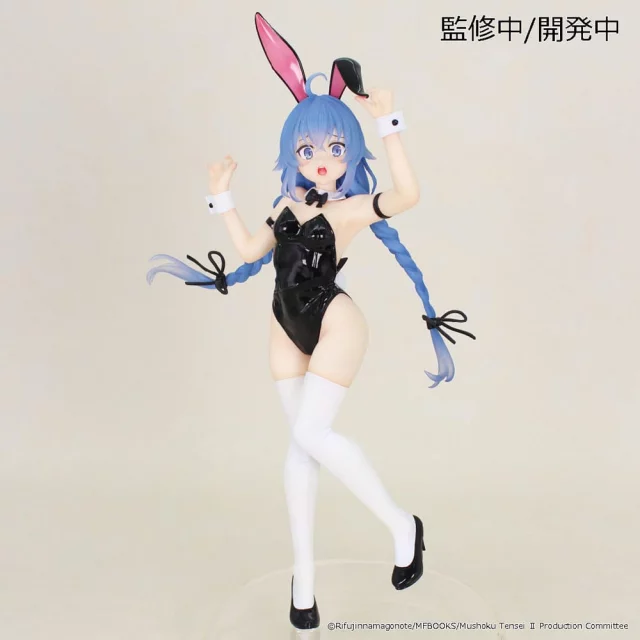 Figurka Mushoku Tensei - Noodle Stopper Roxy (FuRyu) dupl