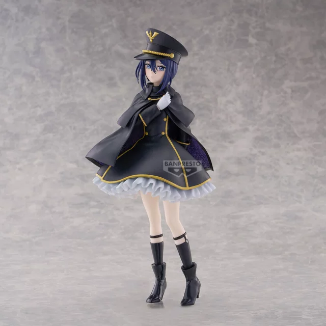 Figurka My Dress-Up Darling - Marin Kitagawa (BanPresto) dupl